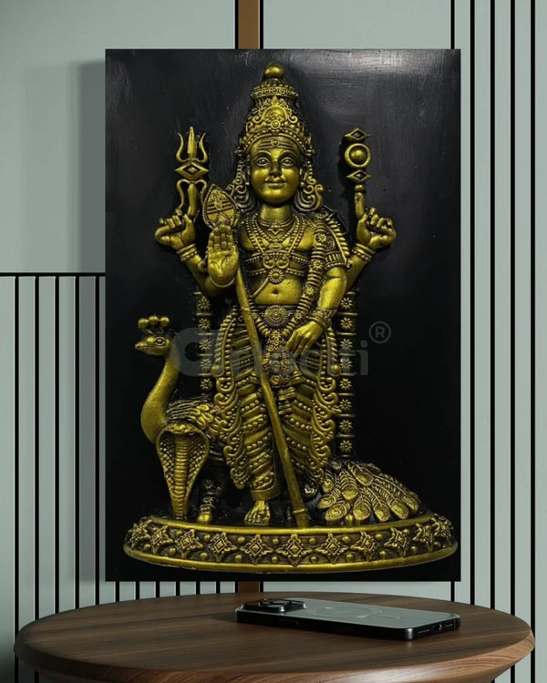 18X12 Inches Lord Murugan (God Kartikeya) 3D WALL Hanging Relief Mural | Ready to Hang 18X12 Inch / Gold / Frameless