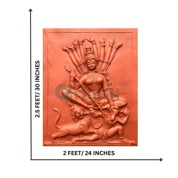 2X2.5 Feet Maa Durga 3D Relief Mural Wall Art