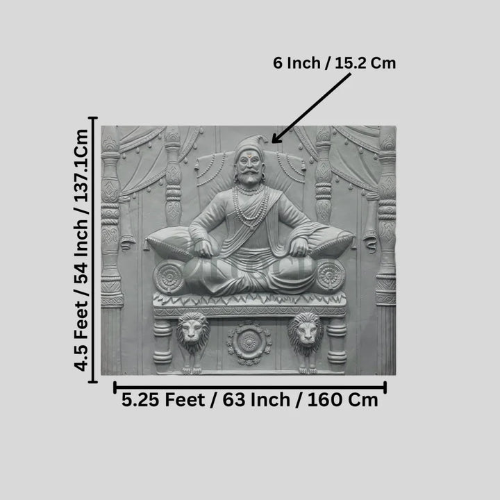 5.2X4.5 Feet Chattrapati Shivaji Maharaj 3D Relief Mural Wall Art