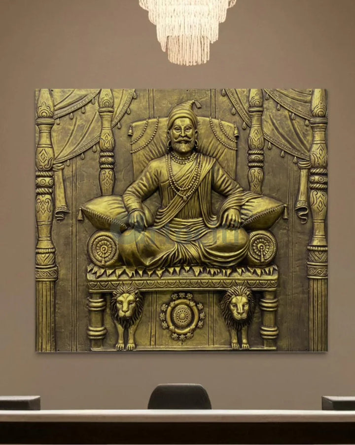 5.2X4.5 Feet Chattrapati Shivaji Maharaj 3D Relief Mural Wall Art 63X54 Inch / Gold