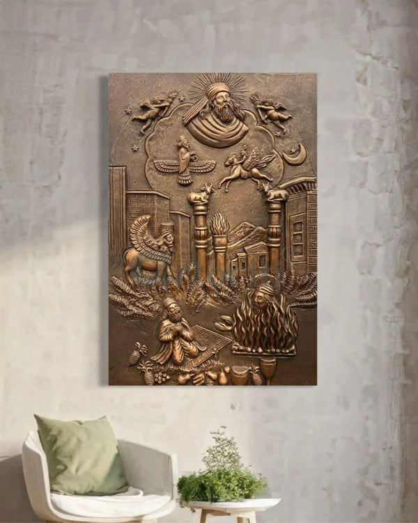 Behram Roj Mubarak Persian 3D Relief Mural Wall Art
