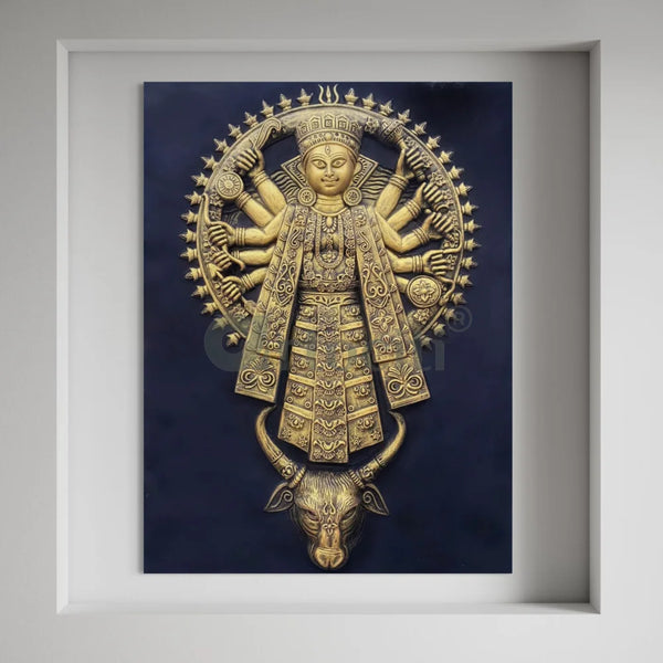 Goddess Durga 3D Relief Mural Wall Art (4x3 feet) 4X3 FEET / GOLDEN