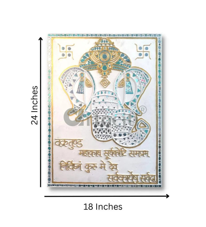 Handmade Ganesha Lippan Art