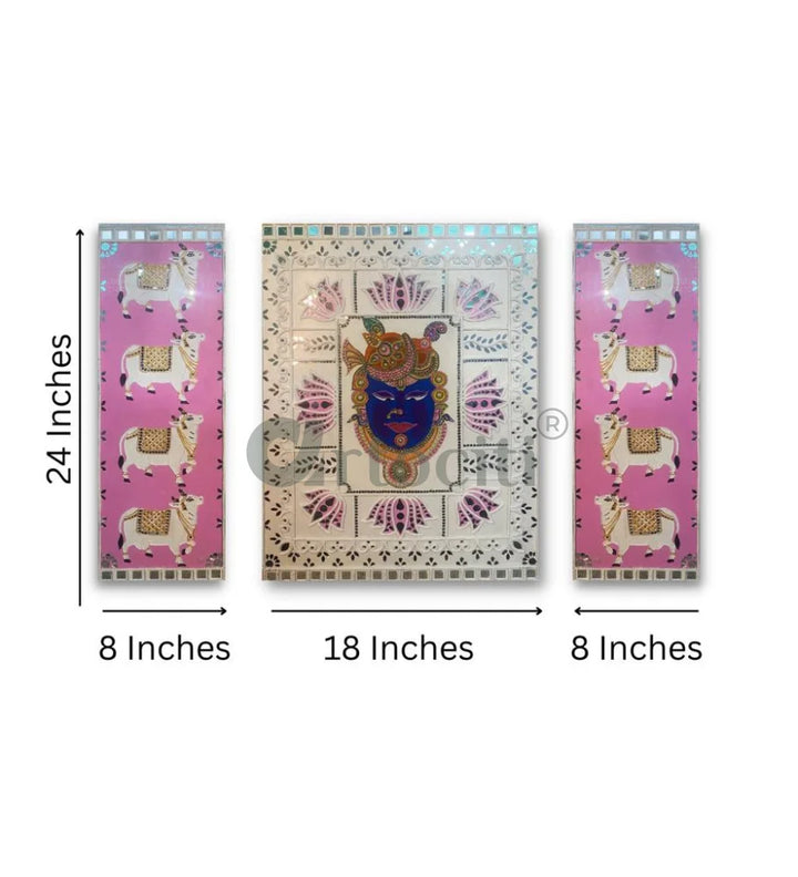 Handmade Krishna Pichwai Lippan Art