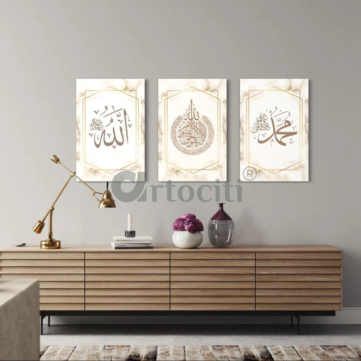 Islamic wall art Ayatul Kursi Canvas Painting (Set of 3) High Quality Giclee Print Mughal art 24X16 inches