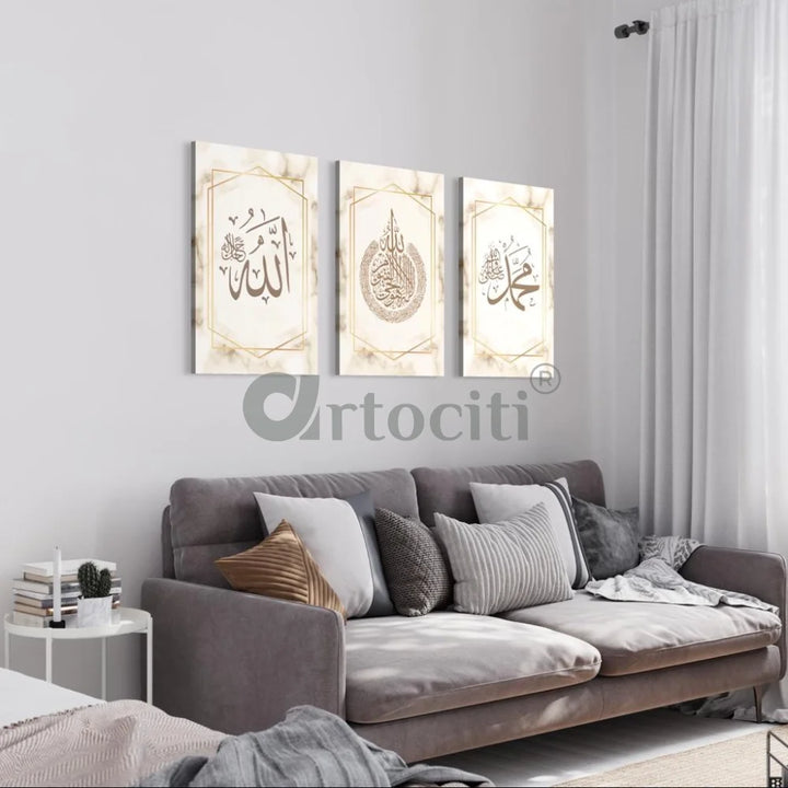 Islamic wall art Ayatul Kursi Canvas Painting (Set of 3) High Quality Giclee Print Mughal art 30X20 inches