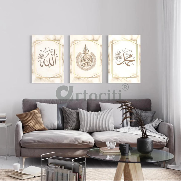 Islamic wall art Ayatul Kursi Canvas Painting (Set of 3) High Quality Giclee Print Mughal art