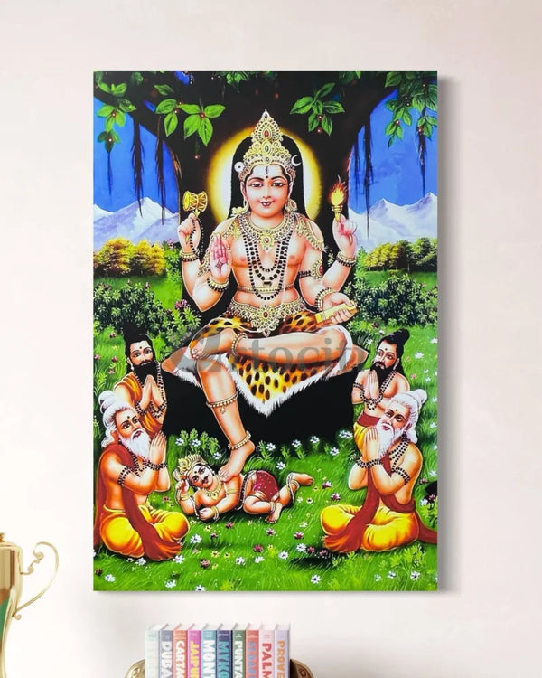 Lord Dakshinamurthy Under the Banyan Tree Canvas Painting 30X20 Inch