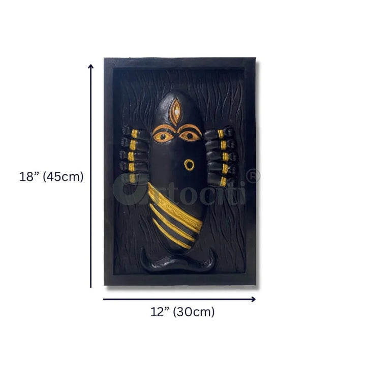 Maa Linga Bhairavi 3D Relief Mural Wall Art.