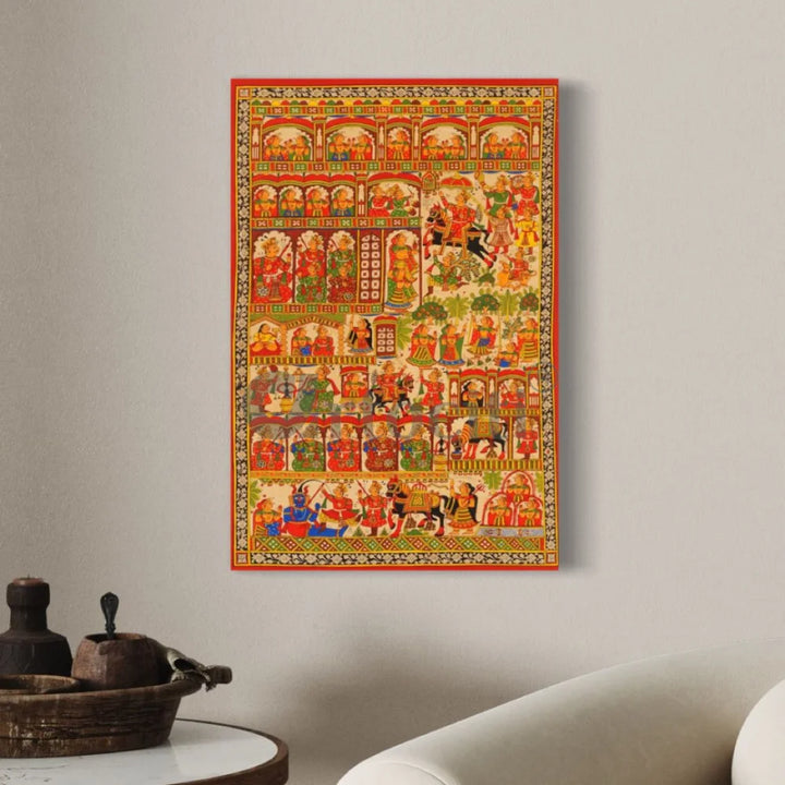 Pabuji Ki Phad Pichwai Canvas Painting 24X16 INCHES