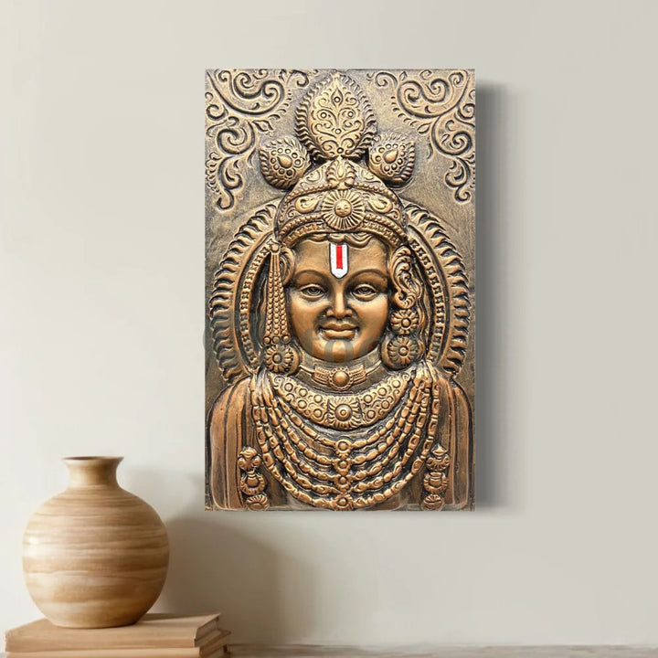 Ram Lalla Ji (Lord Ram) 3D Relief Mural Wall Art Shri Ram Wall Art | Ram Darbar 18X11 Inch / Bronze