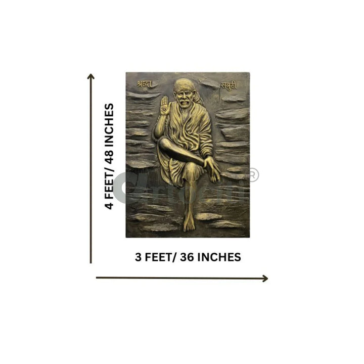 Sai Baba 3D Relief Mural Wall Art