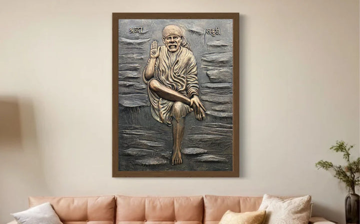 Sai Baba 3D Relief Mural Wall Art 4X3 Feet / Framed / Bronze