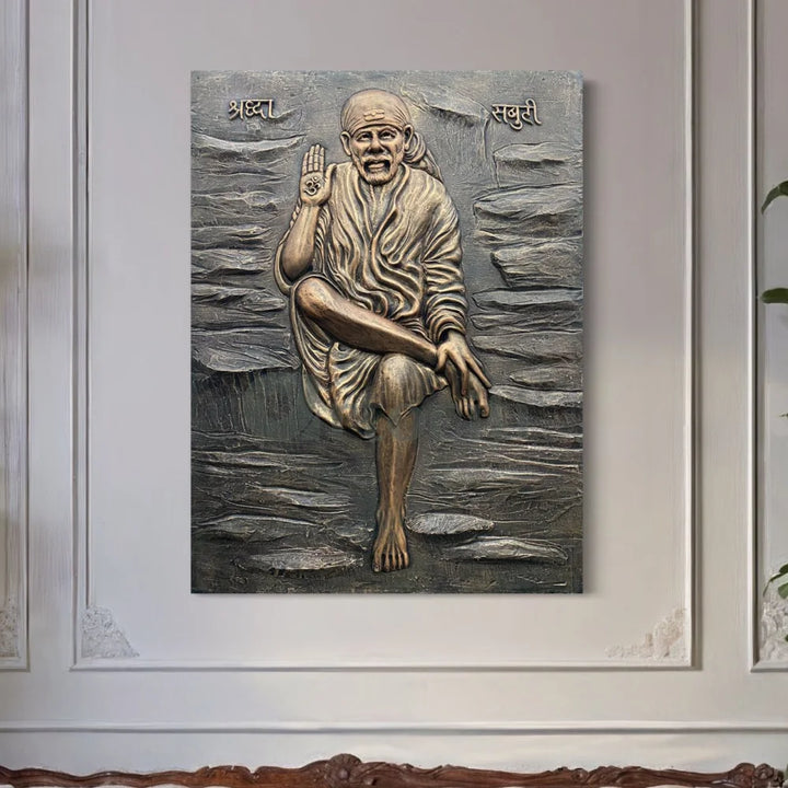 Sai Baba 3D Relief Mural Wall Art