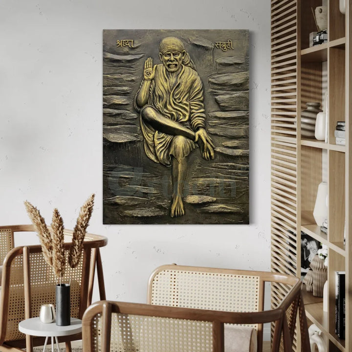 Sai Baba 3D Relief Mural Wall Art
