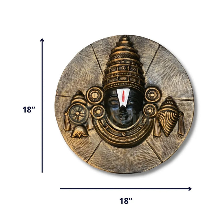 Tirupati Balaji 3D Relief Mural Wall Hanging | Spiritual Wall Art | Unique Wall Decor | Ready to hang